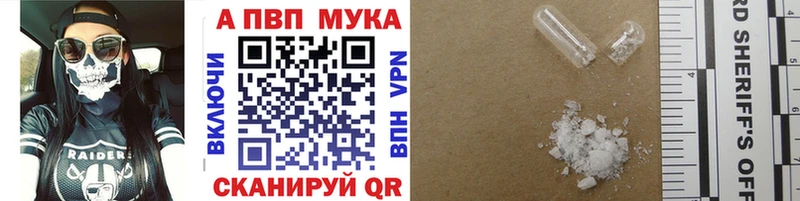 наркошоп  Дрезна  ссылка на мегу как войти  A PVP СК 