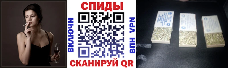 БУТИРАТ бутик  закладка  Дрезна 