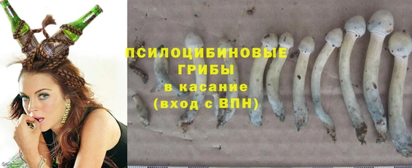 мефедрон мука Гусиноозёрск