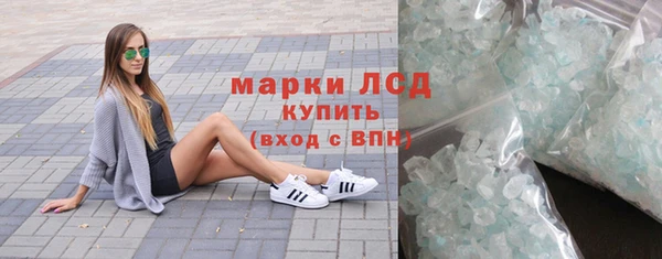 ALPHA-PVP Дмитриев
