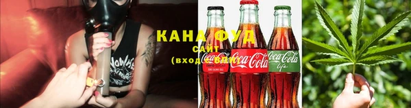 сатива Гусев