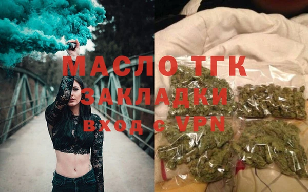 PSILOCYBIN Гвардейск