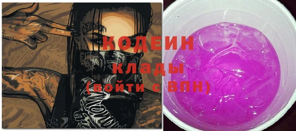 ALPHA-PVP Дмитриев