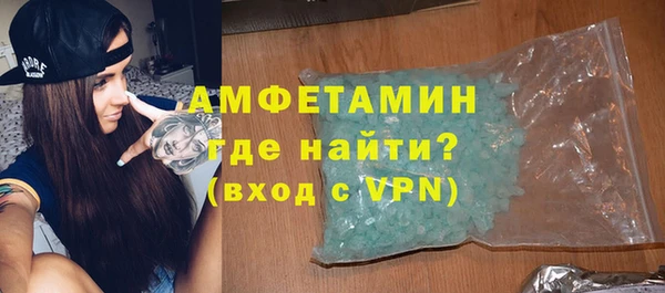 ALPHA-PVP Дмитриев