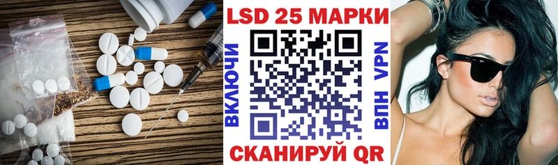 дарнет шоп  hydra как войти  LSD-25 экстази кислота  Дрезна 