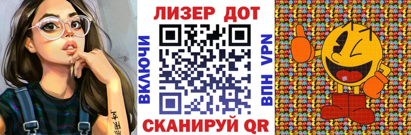 сколько стоит  Дрезна  Наркотические марки 1,5мг 