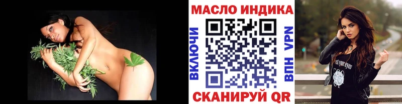 ТГК концентрат  Дрезна 